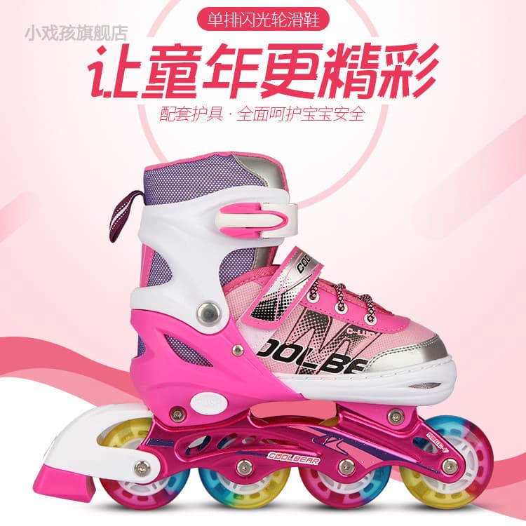 Patins de fileira única para crianças PU Flash Wheel Ajustável Patins femininos masculinos Patins em linha Hot-S