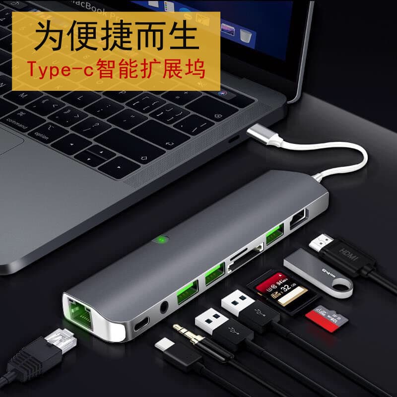 Adequado para Apple Conversor de computador macbook Cabo tela de projeção adaptador de ar mac Notebook typec Disco rígid