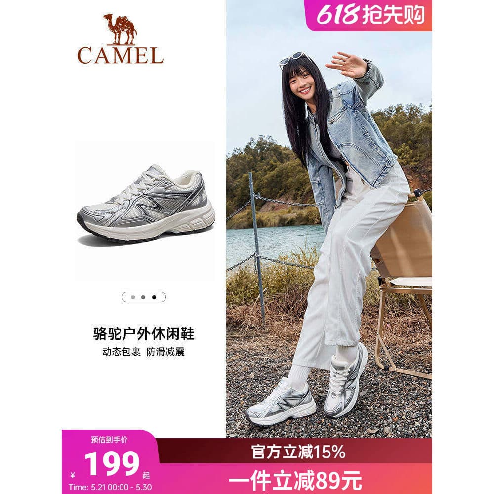 Camelo caminhadas sapatos femininos 2026 outono novo estilo sapatos de caminhada ao ar livre antiderrapante absorção de