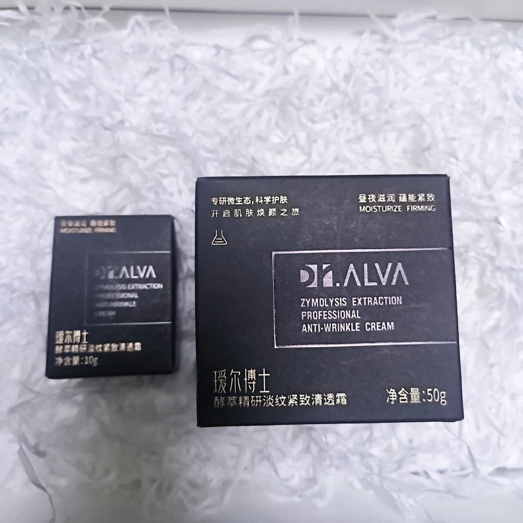 Tenha produtos oficiais Anti-falsificação Dr. Aier Creme Facial Piscando Lifting Facial Firmador Hidratante Hidratante C