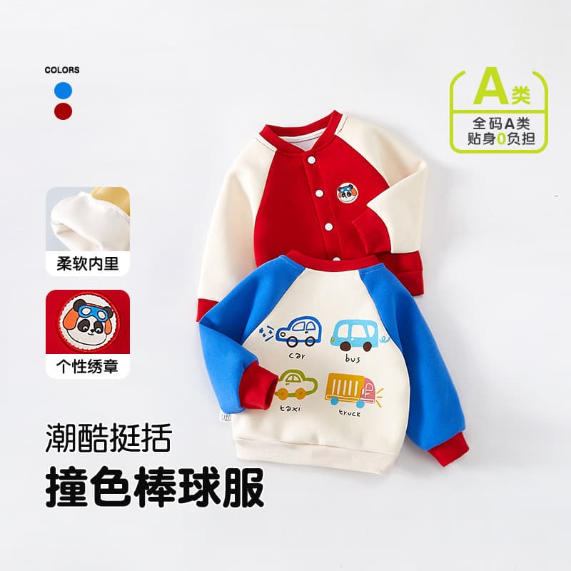 Jaqueta de bebê primavera outono estilo meninos uniforme de beisebol esportes Casual All-Match Cardigan moletom meninas