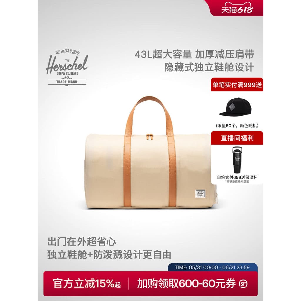 Herschel Herschel Novo Produto Eucalipto Novela Homens Mulheres Bolsa de Viagem Bolsa 43L Esportes Academia Bolsa Capaci