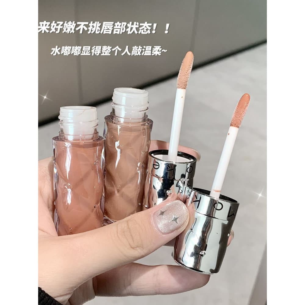 Kekekemood hidratante cor Nude esmalte labial brilho de água espelho batom baixa saturação All-Match branco menina vidro