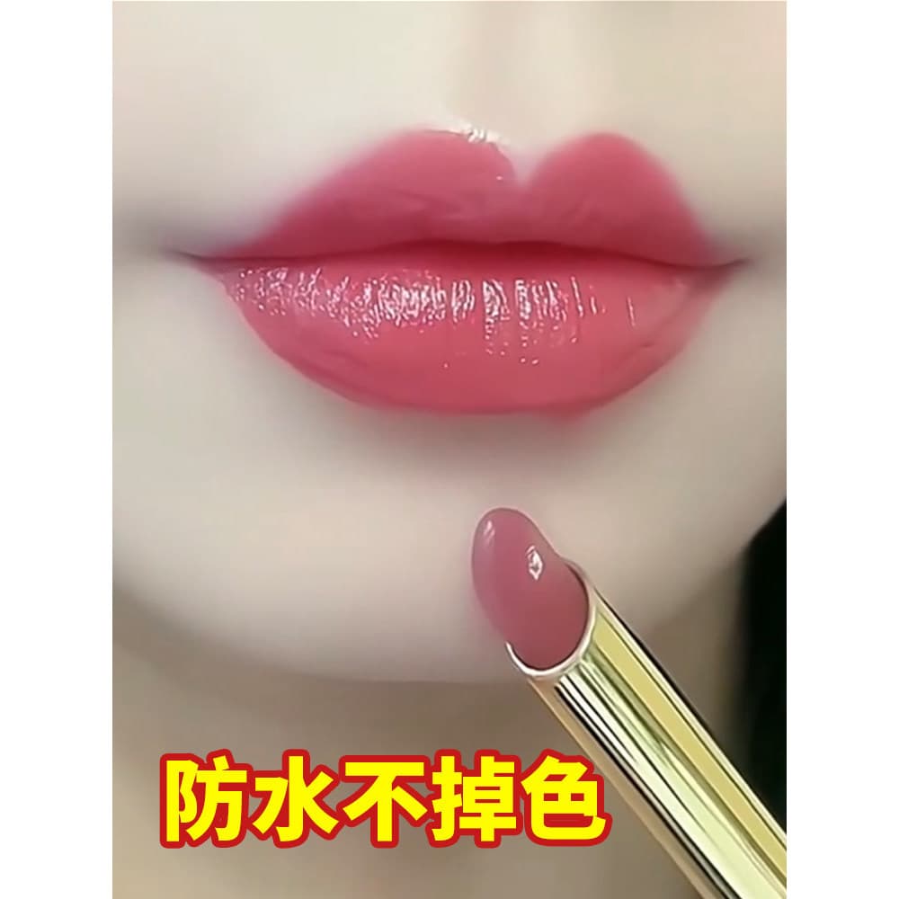 Li Jiaqi Recomendado Capa de Chuva Batom Antiaderente Copo Antiaderente de Longa Duração À Prova D 'Água Hidratante Past
