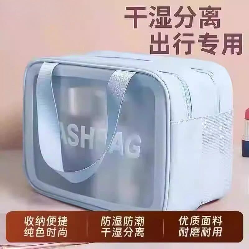 Saco de lavagem de separação seca e molhada masculina viagem de negócios natação banho portátil saco de armazenamento à