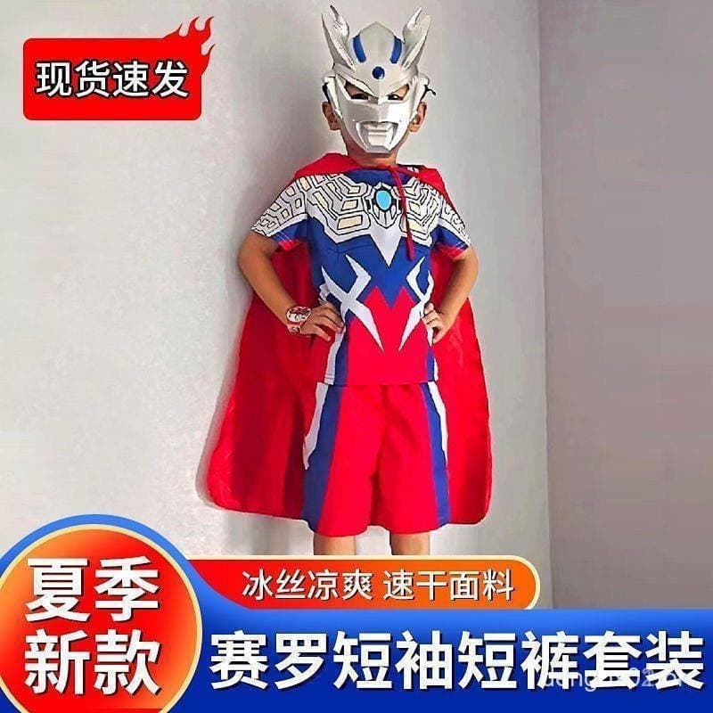 Camiseta de Manga Curta Ultraman Tiga Zita Seal, Secagem Rápida, Respirável, HNqs 0AZ8