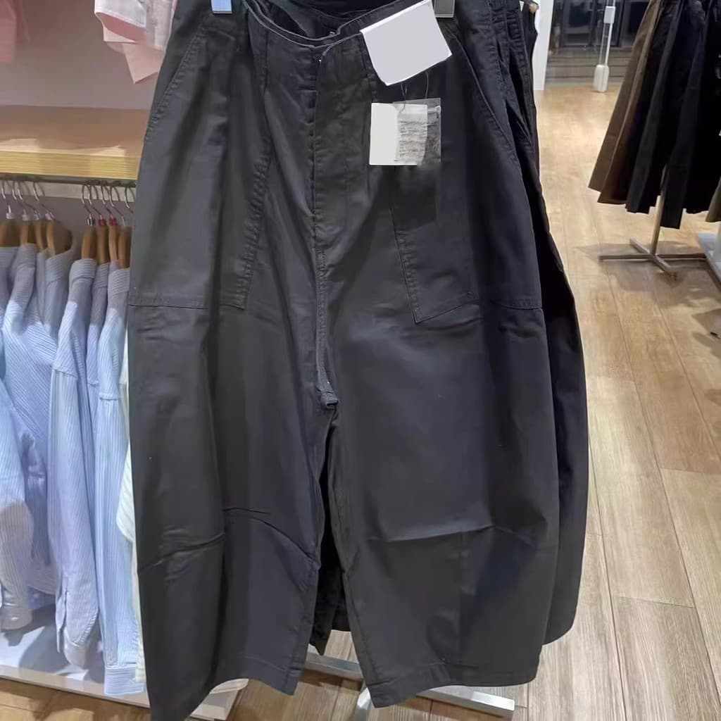 Estilo japonês de cooperação única/calças soltas casuais femininas/calças combinadas calças retas calças mais finas olha
