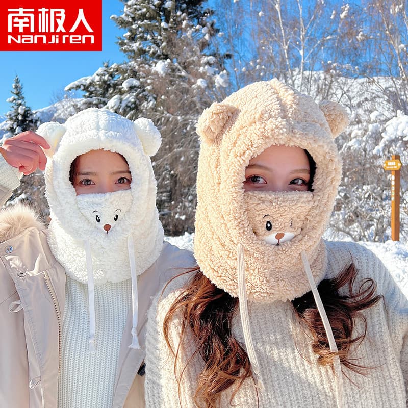 Antártico bonito urso chapéu feminino outono inverno coreano ciclismo quente máscara de proteção de ouvido babador um pe