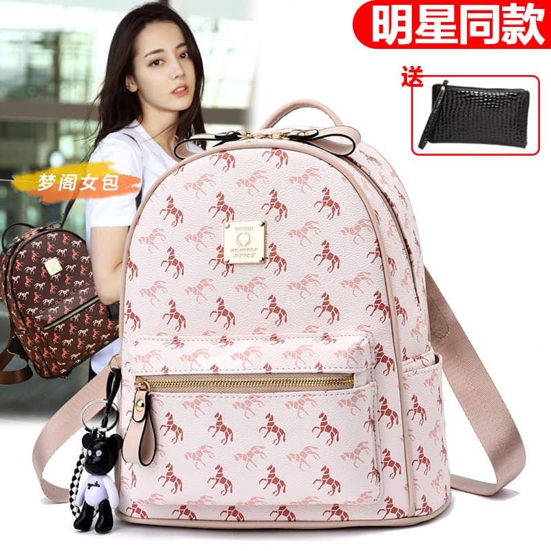 Retro moda mochila feminina verão saco de couro macio estilo Preppy saco de escola versão coreana personalidade All-Matc