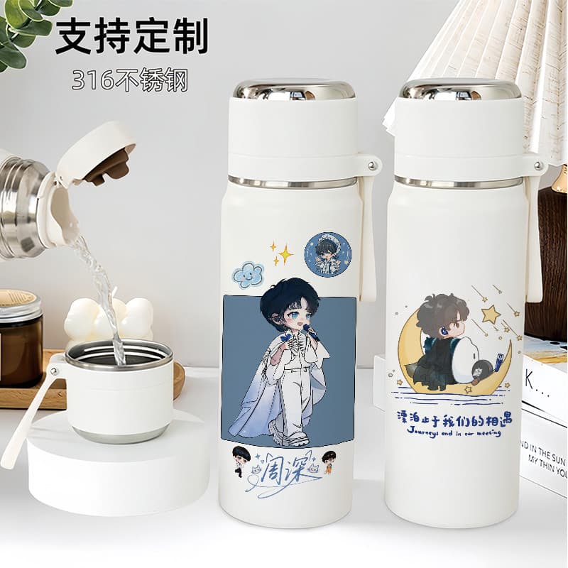 Kabu Lak _ Zhou Shen Singer Q Versão Ventilador Copo Periférico Presente de Aniversário Alça Isolamento Copo para Beber