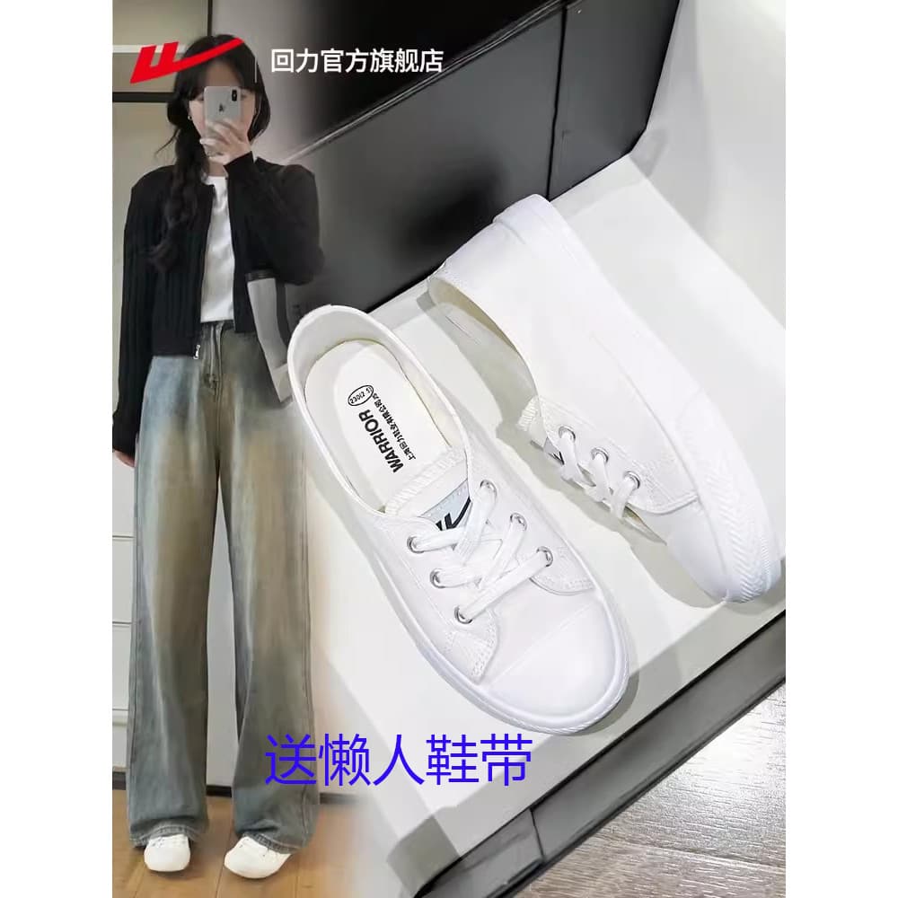 Puxar para trás sapatos de lona de cor sólida de cano baixo 2026 primavera verão novo estilo de um Pedal Casual All-Matc