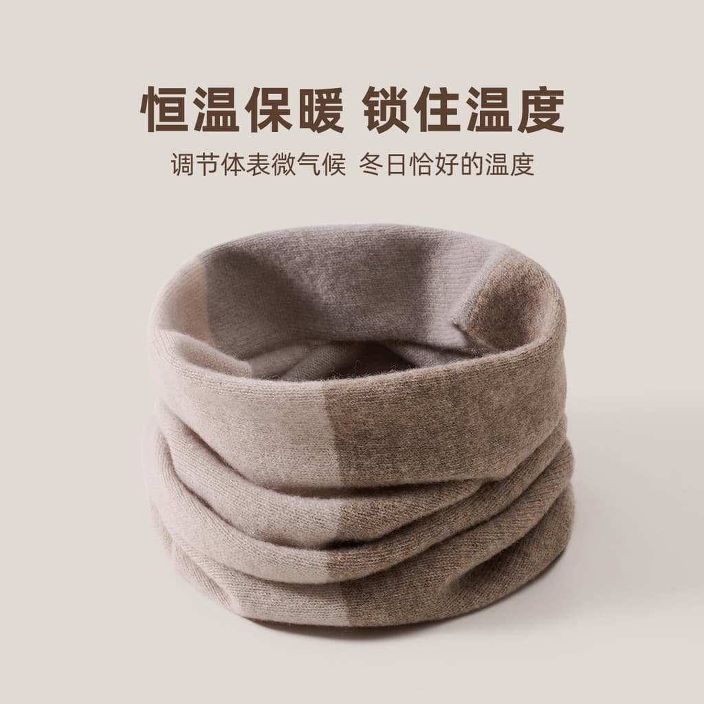 K malha camelo café cor pescoço proteção lã quente pescoço capa masculino inverno proteção contra frio pulôver pescoço c