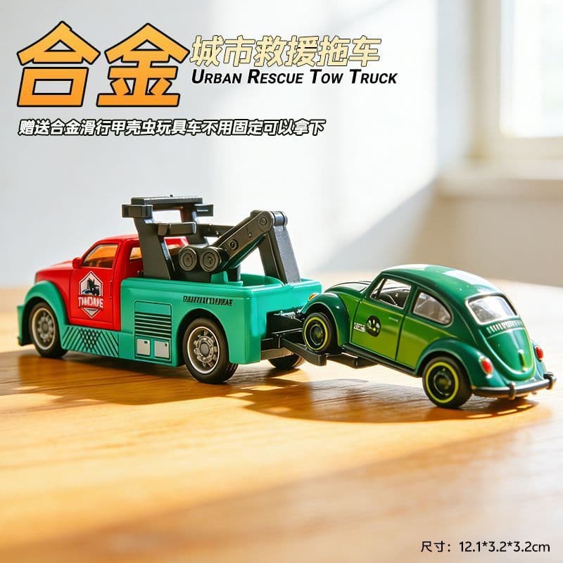 Oferta especial em um lote de veículos de brinquedo deslizantes para crianças, modelo Beetle, de simulação de transporte