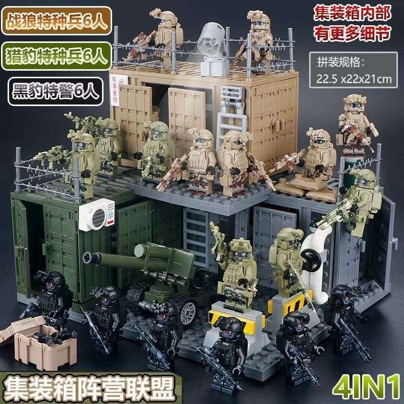 600 peças de blocos de montar Lego, contêiner do exército, armazém, dormitório, forças especiais, brinquedo montável par