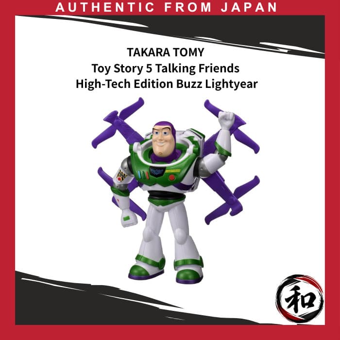 TAKARA TOMY Toy Story 5 Talking Friends High-Tech Edition Buzz Lightyear 【Direct from Japan】