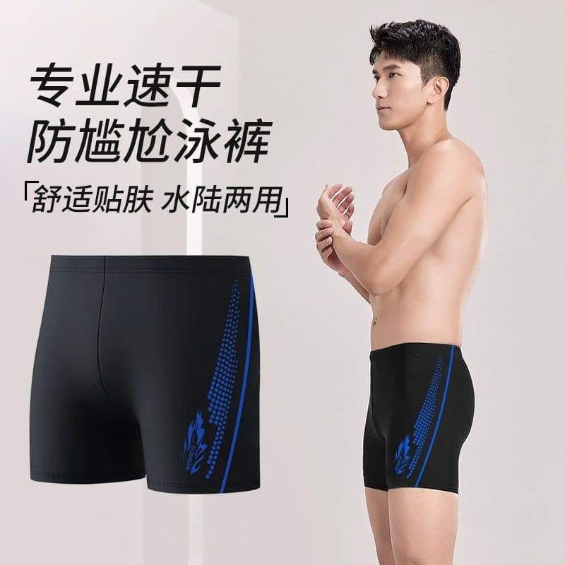 Calção de banho masculino de secagem rápida Anti-constrangimento tamanho grande Boxer calção de banho masculino primaver