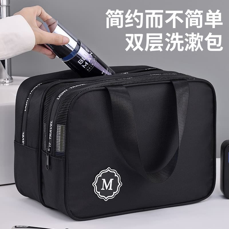 Saco cosmético duplo grande capacidade portátil viagem seco molhado separação saco de higiene pessoal masculino saco de