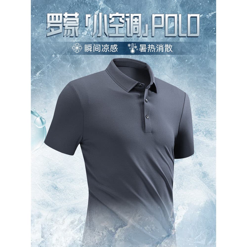 [Direto] [7A Antibacteriano] Romon Masculino Elite Cotton Sense Camisa POLO de manga curta 2026 Camiseta fina de verão