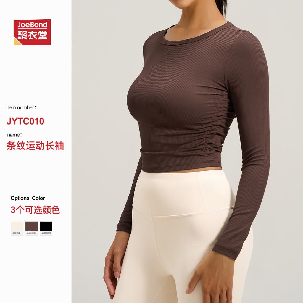 Top de yoga listrado de cor sólida para outono e inverno, de manga comprida, ajustado ao corpo, respirável, modelador, p