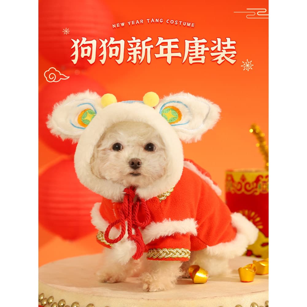 Roupas para cães de estimação filhote de cachorro ano novo chinês primavera outono estilo dragão ano Teddy pequeno cão o