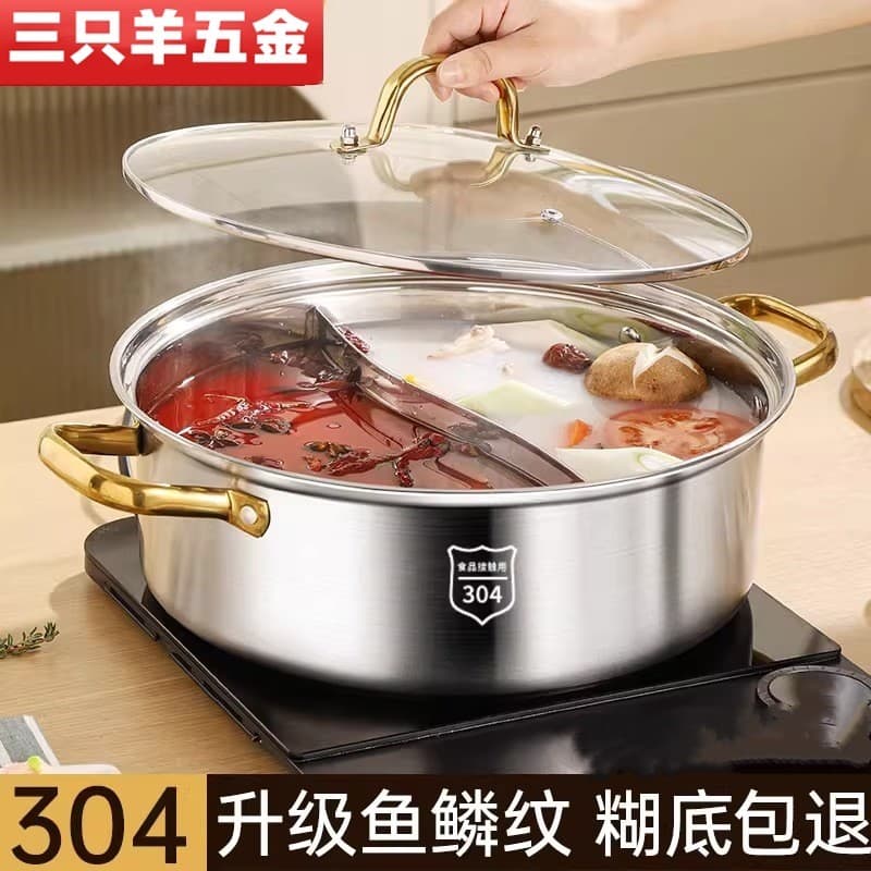Panela de pato mandarim espessada Panela quente Panela de indução doméstica Panela Shabu-Shabu dedicada Panela quente de