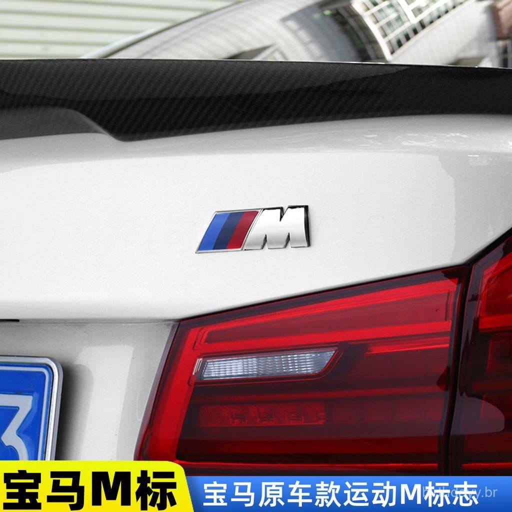 Emblema lateral popular BMW, emblema M para Série 1, Série 3, Série 5, Série 7, X1/X3/X5/X6, emblema traseiro, emblema M