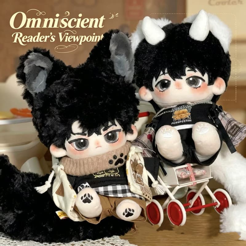 Conjunto de Bonecos de Algodão de 20cm de "Omniscient Reader's Viewpoint" com Kim Dokja e Yoo Joonghyuk