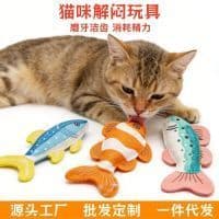 Simulação peixe Catnip gato boneca moagem dentes limpeza resistente a riscos brinquedos de gato auto-feliz alívio borda