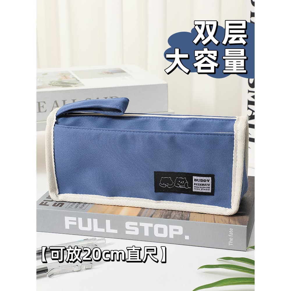 Simples grande triângulo japonês lona lápis caso meninos meninas estudantes grande capacidade dupla camada caixa de pape