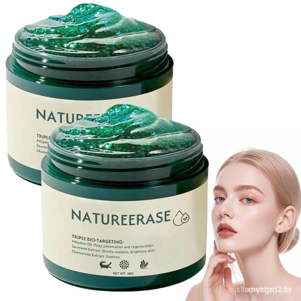 Gel para cuidados com a pele, conjunto de duas peças, repara a pele, reduz a opacidade e as manchas, adequado para