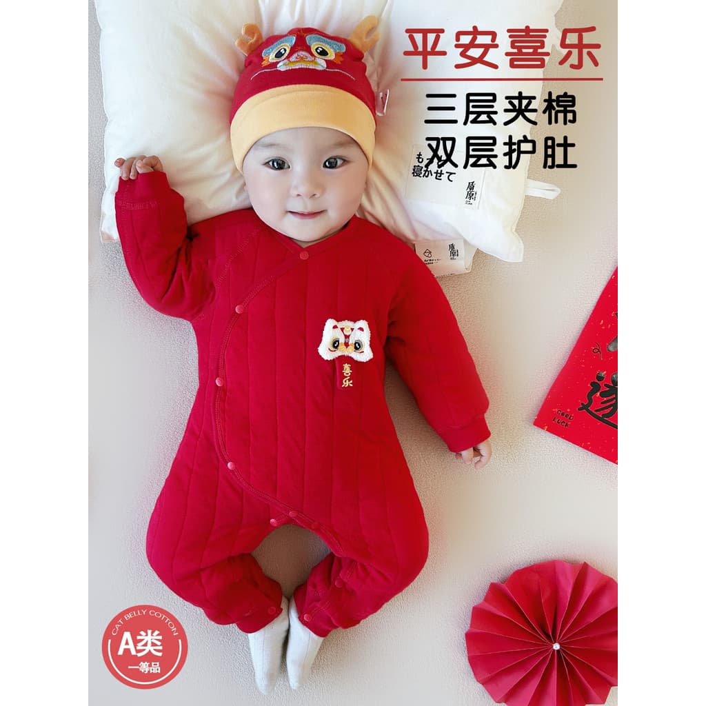 Macacão de bebê acolchoado grande vermelho ano novo festivo ano novo festivo ano novo bebê mês inteiro cem dias banquete