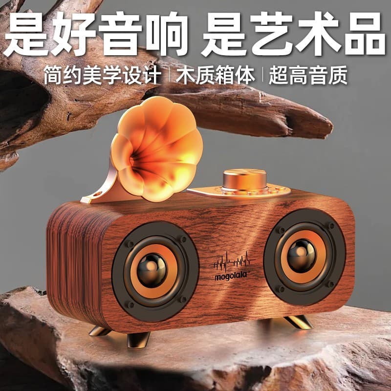 [Oferta Especial] Caixa de Som Bluetooth Retro Universal de Madeira German Berlin Sound para Casa e Mesa de Trabalho, co