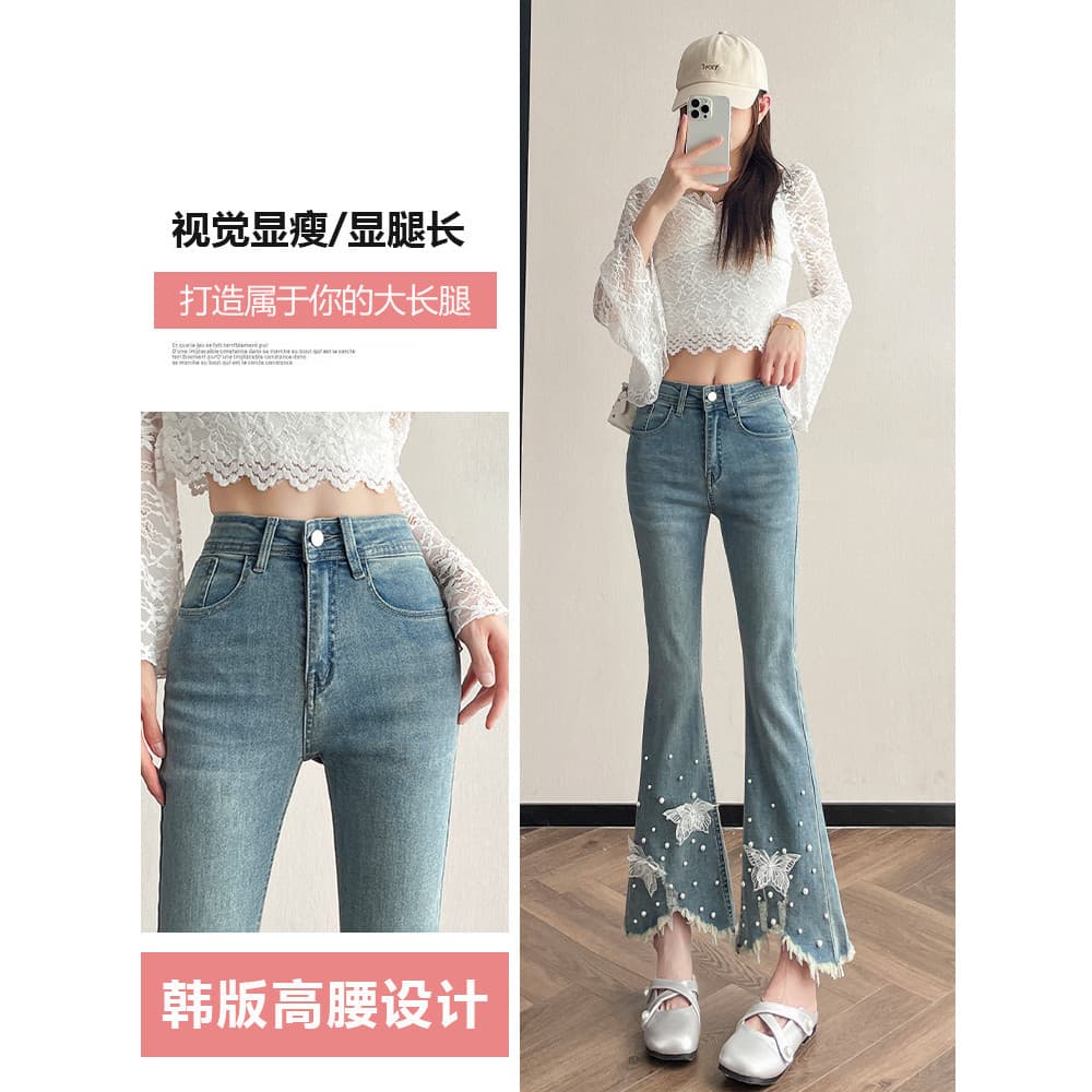 [Novo produto] Jeans cravejados de diamantes desgastados ligeiramente queimados femininos outono ano cintura alta aparên