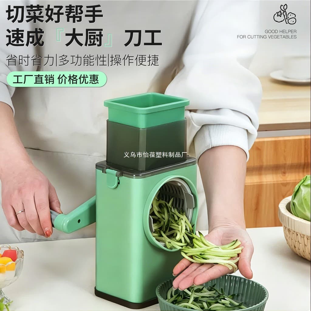 Fábrica de cabelo reto Multi-função cortador de legumes ralador de batata ralador de mão cenoura Slicer corte vegetal ac