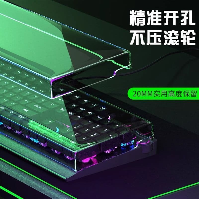 2026 Novo produto adequado para teclado mecânico Razer V4 Viúva Negra Spider V2 V3 Soul Hunter Light Spider Elite versão