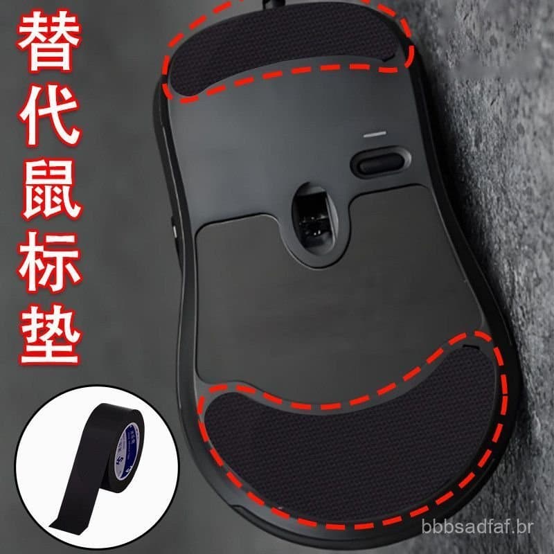 Novo adesivo para base de mouse para movimento suave, antiderrapante, protege a pegada, base universal com adesivo autoc