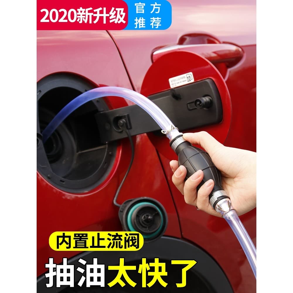 Bomba de óleo Manual para carro, bomba de óleo para caminhão, tanque de combustível, tubo de sucção de óleo, mudança de