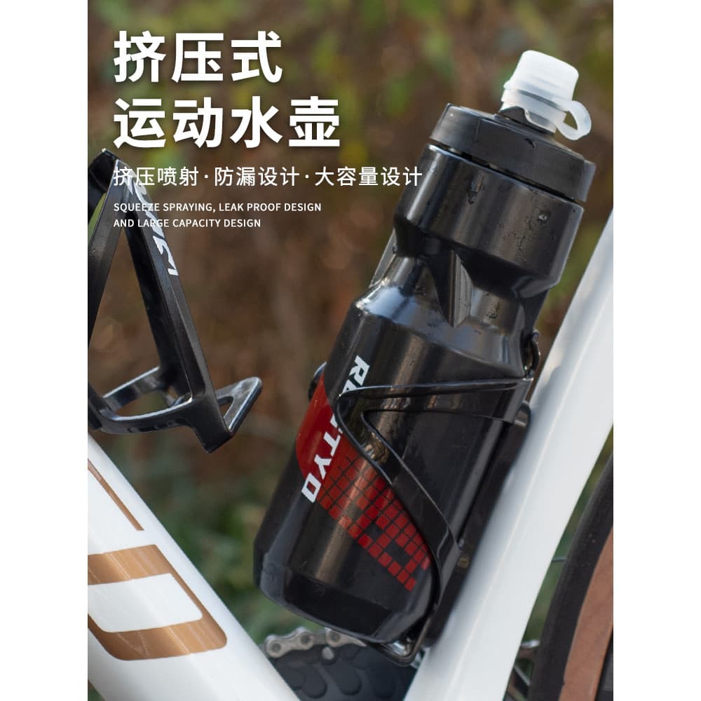 Garrafa de água para bicicleta, garrafa de água para ciclismo, Mountain Bike, esportes, copo de água portátil, equipamen