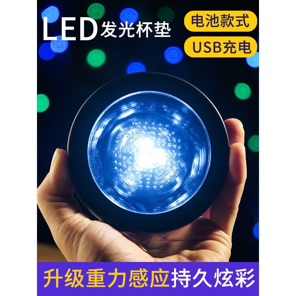 Led luminoso coaster recarregável Cocktail Base luminosa luz acrílico barra ktv bartender criativo coaster