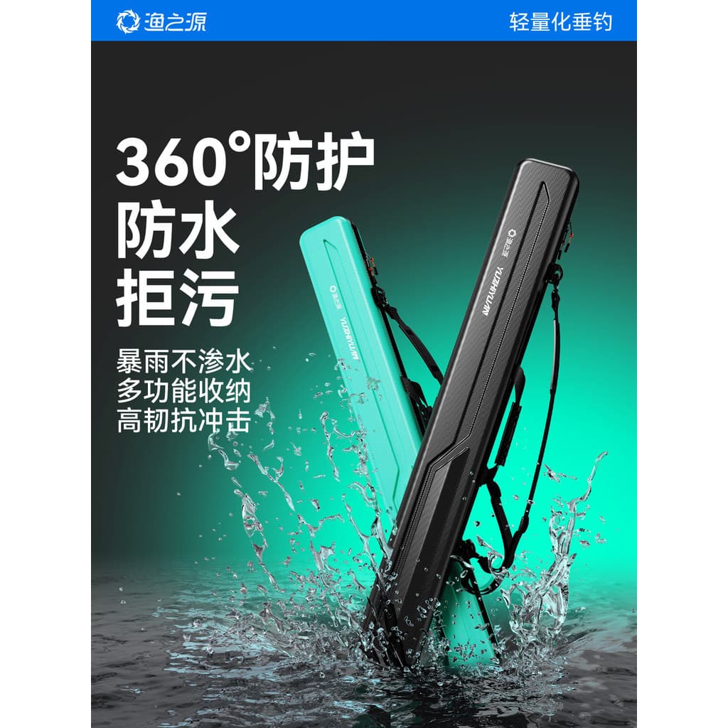 Yuzhiyuan 2026 Novo Estilo Pólo Bolsa Vara de Pesca Bolsa Casca Dura Leve À Prova D 'Água Bolsa De Armazenamento De Equi