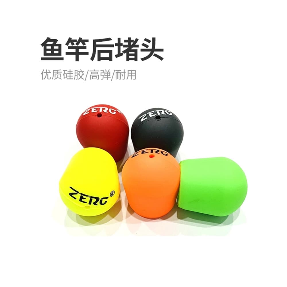 ZERG inseto família isca haste traseira plug alta elástica Silicone proteção respirável Anti-deslizamento plugue traseir