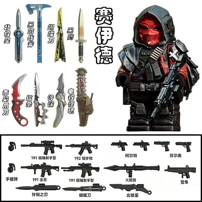 Mini blocos de construção de bonecas 9 personagens em forças Delta, compatível com conjunto de soldado das forças especi