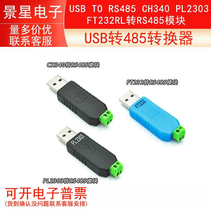 Módulo USB PARA 485