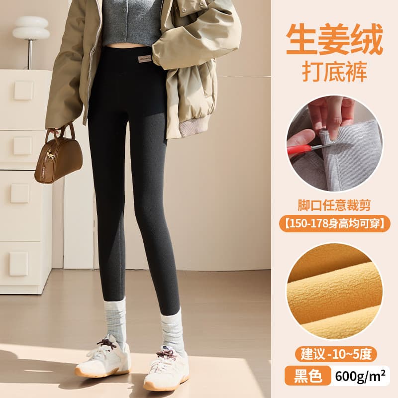 Extra grosso leggings de pelúcia feminino exterior usar cintura alta nordeste tamanho grande calças de algodão de pelúci