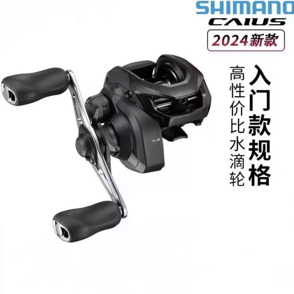 Carretilha de baitcasting SHIMANO modelo 24 Caius para arremessos de longa distância, carretilha de pesca de uso geral,