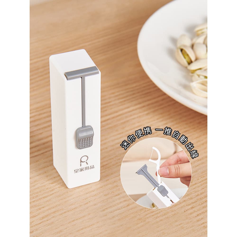 Caixa de fio dental portátil pode automaticamente Pop-Up palito de fio dental criativo portátil Mini caixa de armazename
