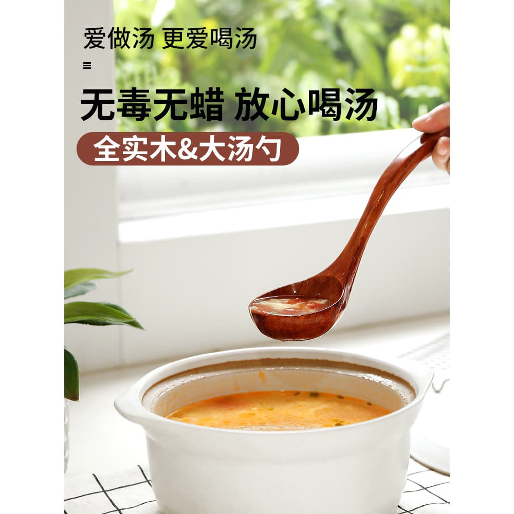 Colher de sopa colher de madeira grande sopa colher de madeira pequena de arroz alça longa comer beber sopa Ramen