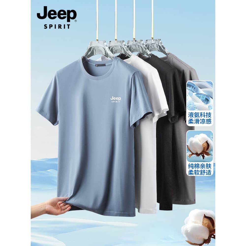 Jeep líquido amônia manga comprida algodão masculino camiseta de manga curta 2026 novo topo verão meia manga puro algodã