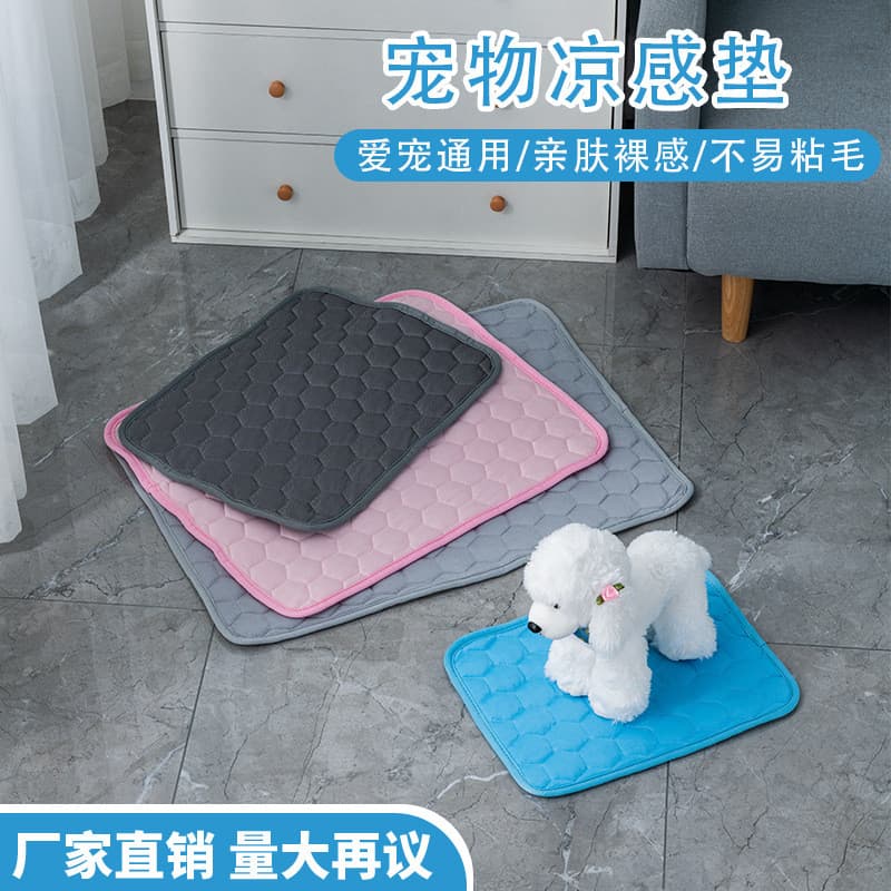 Tapete para cães de estimação, tapete de seda gelada para verão, canil, grande, verão, resfriamento, para animais de est