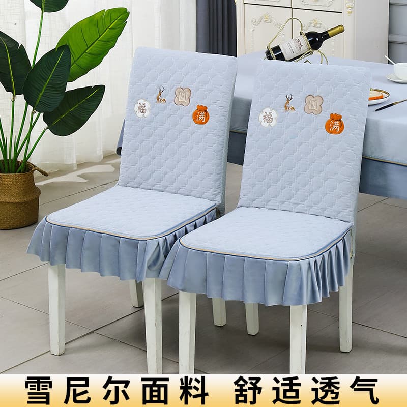 Quatro estações novo estilo capa de cadeira de mesa de jantar com tudo incluído elástico almofada de cadeira de uma peça